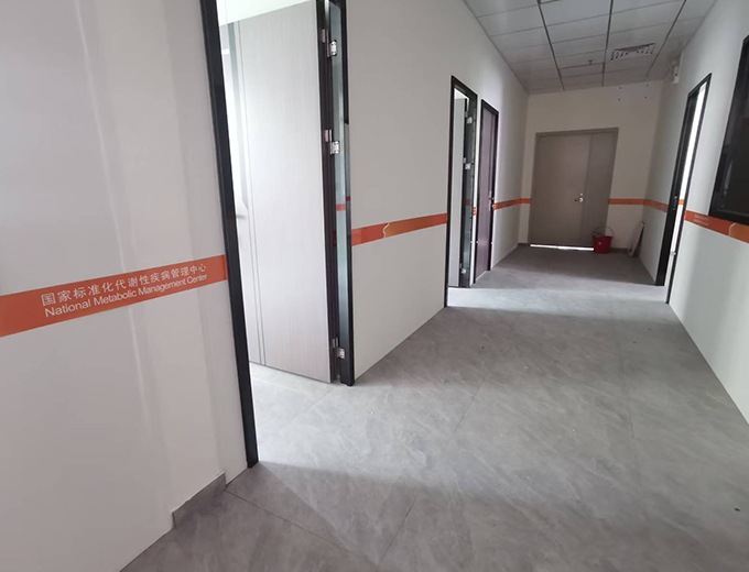 标准化代谢性疾病管理中心广告制作安装