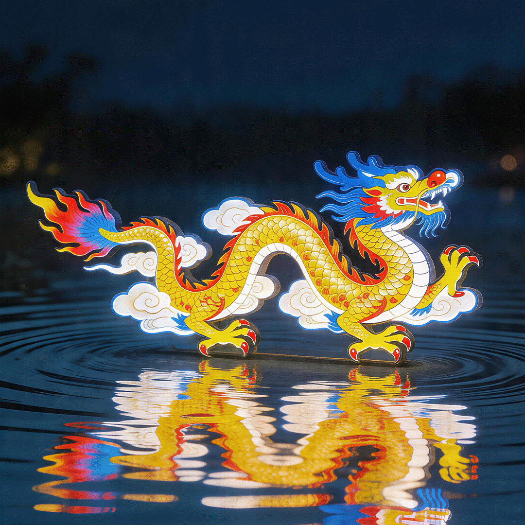 【出租·出售·定制】龙凤呈祥节庆美陈氛围造型景观灯饰