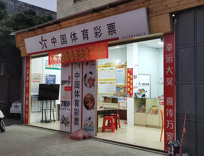 门头招牌制作安装