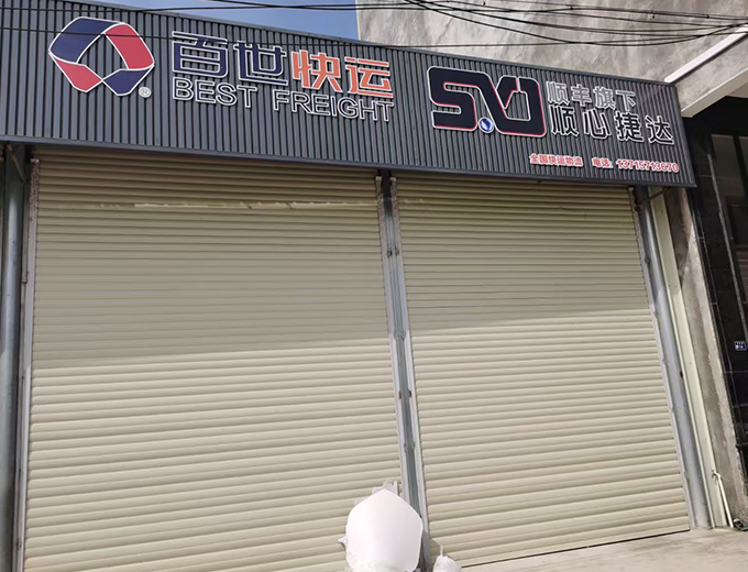 门头招牌制作安装